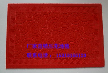 供应PVC拉绒压花复合酒店地毯YH105
