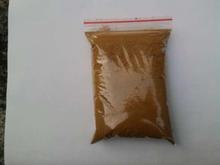 供应半纤维素酶生产厂家，半纤维素酶价格
