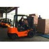 重庆到蚌埠市物流 重庆到蚌埠市物流公司 【建华物流】