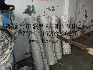 供应塑料阻燃网塑料护帮网矿用假顶带塑料阻燃带