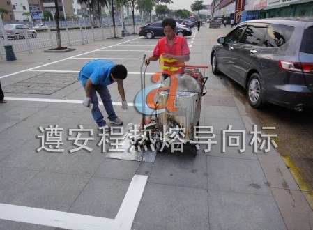 供应导向箭头