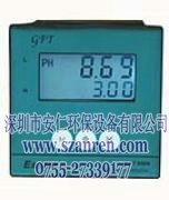 供应安道斯EST9006 PH/ORP仪表 在线控制仪