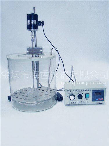 SHA-B(双功能)水浴恒温振荡器 梅香制造厂家直销质量保证