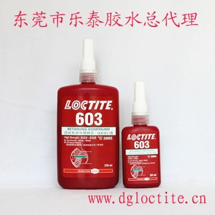 供应沈阳监控设备沈阳监控器材