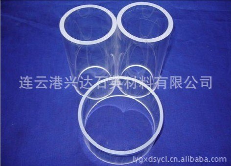 供应低羟基石英管