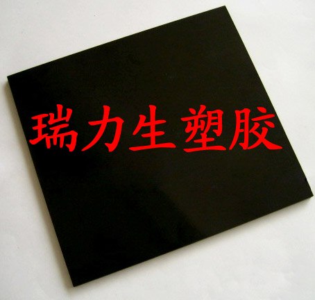 昆山防静电环氧板、FR-4板棒、玻纤板
