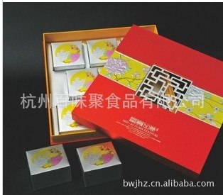 供应富贵如意系列月饼