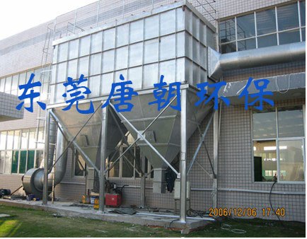 供应东莞工业废气治理