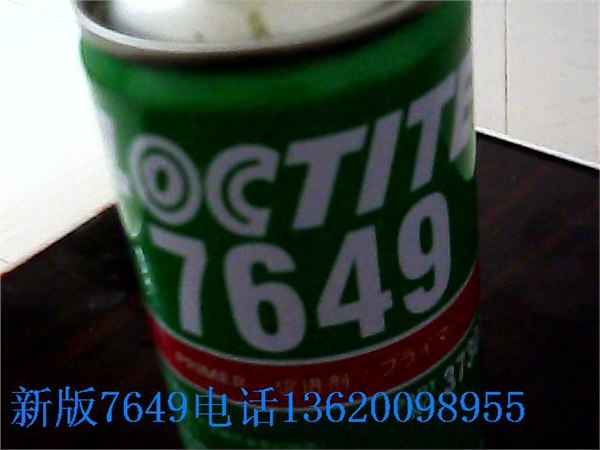 美国乐泰促进剂