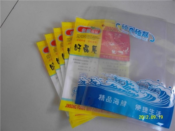 胶南真空包装批发|胶州食品袋供应商|胶州三面封袋制作|英贝