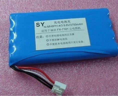 福田心电图机电池FX-7101  FX-7102
