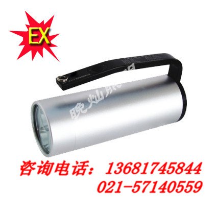 供应BWJ8310A LED防爆强光灯，手提式防爆探照灯