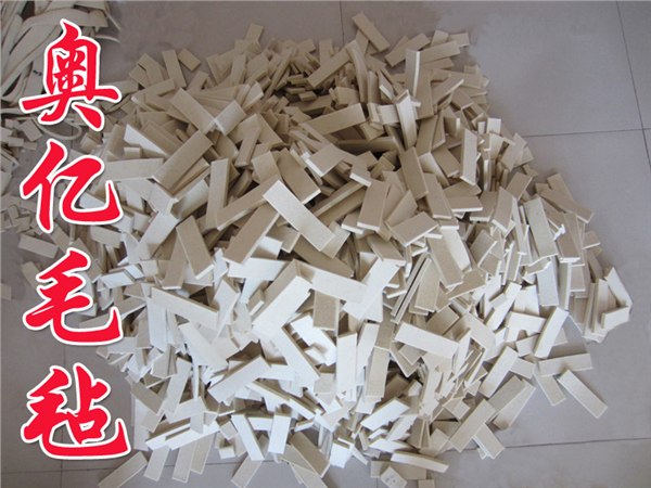 河北毛毡厂家生产定做吸油毛毡块|规格按需