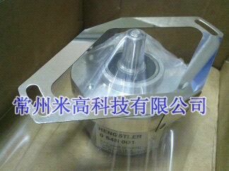 无锡亨士乐编码器价格 S21-2048.001编码器价格