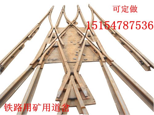 供应单开道岔，ZDK单开道岔