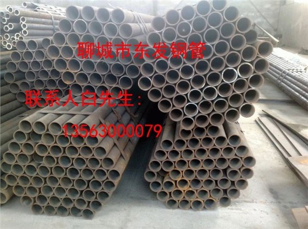 小口径40Cr合金管  小口径合金管  小口径38*12合金