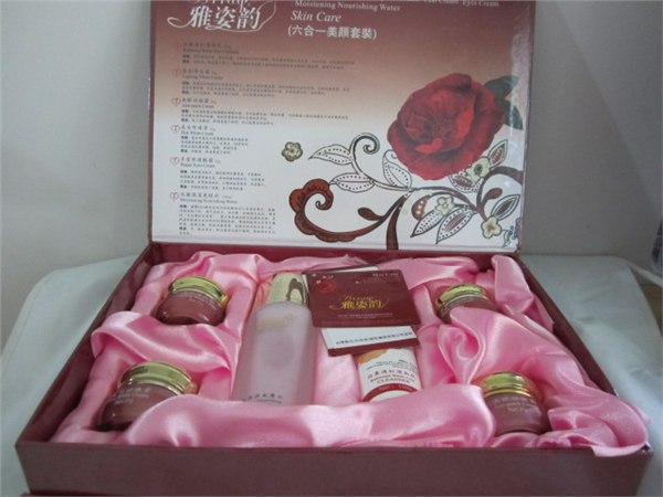 供应雅姿韵六合一，雅姿韵价格，雅姿韵厂家，雅姿韵化妆品南宁代理商
