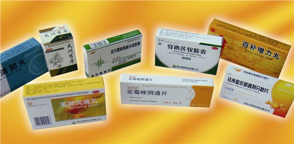 供应药盒