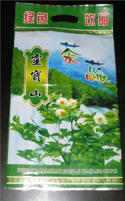 昆明环保袋昆明茶叶包装袋首选昆明塑料包装厂