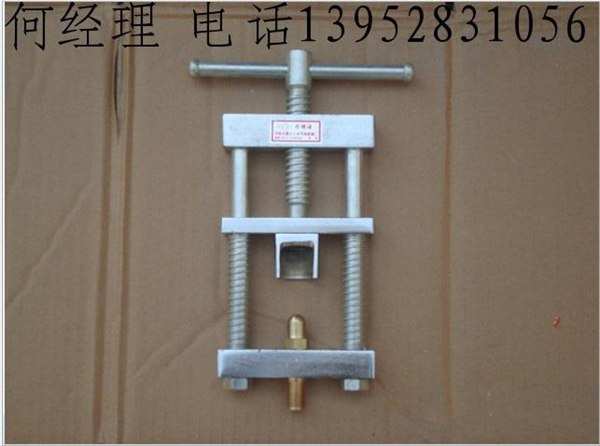 各种氧气 氩气 高压金属软管及卡具 菱形 双柱
