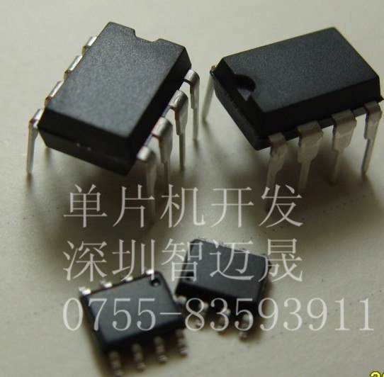 供应广东深圳电子产品PCB设计开发