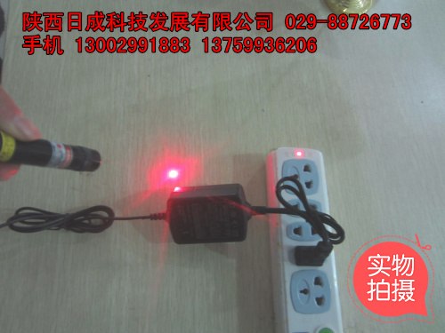 供应点状发射头 