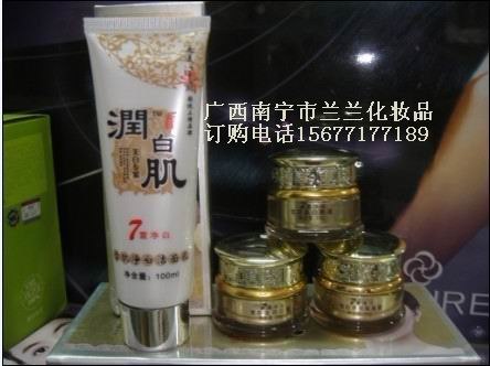 供应润白肌化妆品丸美润白肌活肤嫩颜三合一套装168元