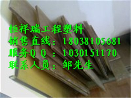 供应北京PSU板