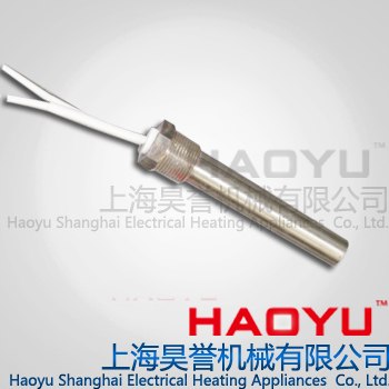 供应干烧单头发热管