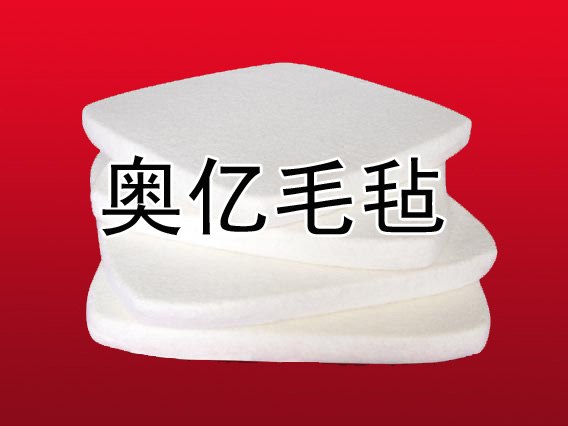 厂家直销|现货供应 抛光毛毡