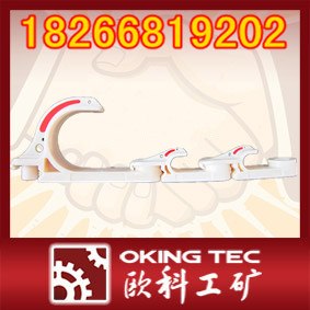 供应80型电缆挂钩