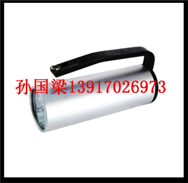 供应RJW7102手提式防爆探照灯