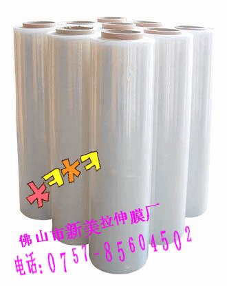 供应四会保护膜顺德保护膜