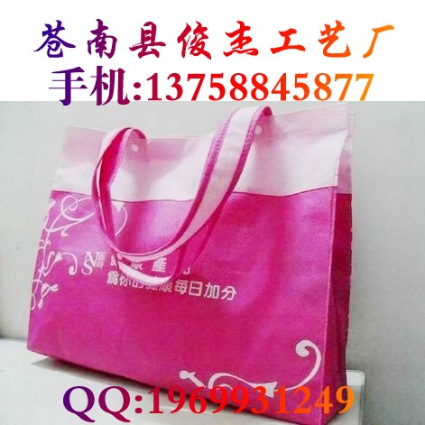 赤峰生产无纺布购物编织袋厂家直销无纺布购物编织袋，