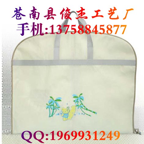 鞍山厂家加工定制无纺布棉被袋订制无纺布棉被袋厂家