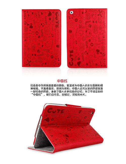 ipad2/3/4皮套 小魔女保护套