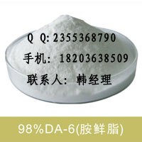 DA－6、DA－6厂家、DA－6使用技术