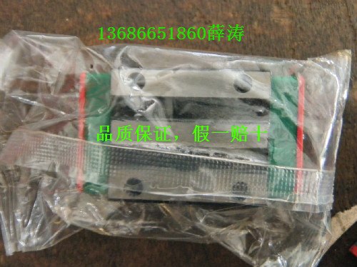 江门HGH65CA滑块，广告雕刻机上银导轨，hiwin导轨