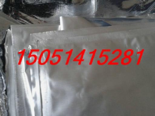 供应广元厂家定做大量供应自动包装卷膜