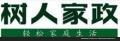 福州高级月嫂培训机构 专业的月嫂培训 福州月子调理师培训
