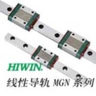 汕头上银HIWIN直线导轨MGN7C厂家直销,就找安昂传动 