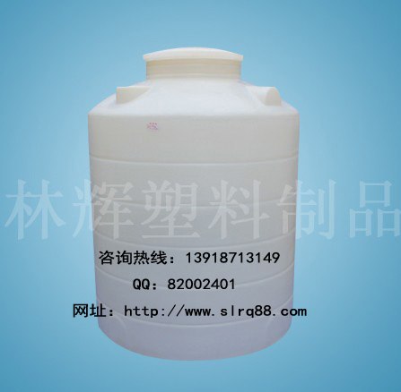 供应1吨塑料储罐1000L塑料水箱