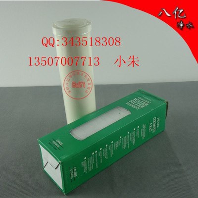 供应润达泉10寸陶瓷滤芯净水器滤芯可代替PP棉可清洗寿命长家用净水器通用滤芯