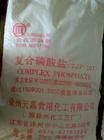 供应复合磷酸盐厂