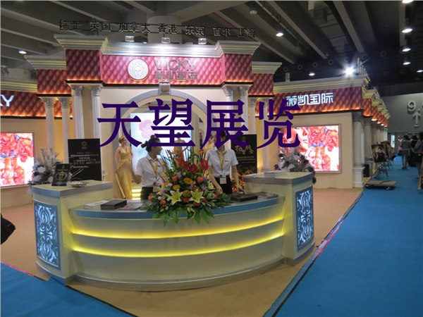 广州特装设计搭建