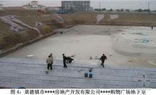 供应北京房顶防水 厨房 卫生间防水