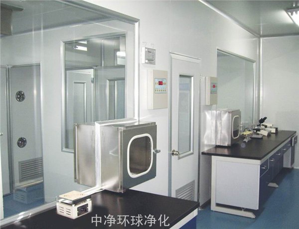 供应实验室净化工程