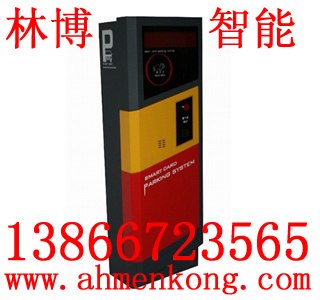 宜春停车场管理设备，鹰潭不停车收费ETC, 宜春智能交通ITS专用