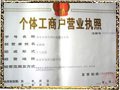 西安市搬家，西安市搬家公司，西安市搬家公司电话？