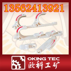 供应矿用电缆挂钩详细介绍